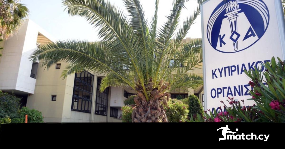Ο ΚΟΑ για την Ειδική Έκθεση της Ελεγκτικής Υπηρεσίας Ο ΚΟΑ για την Ειδική Έκθεση της Ελεγκτικής Υπηρεσίας